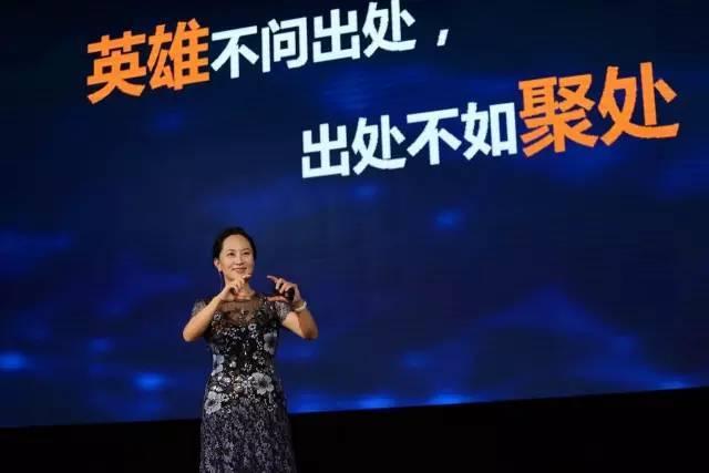 虎父無犬女：任正非女兒清華演講，除了勝利，我們別無選擇……