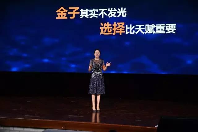 虎父無犬女：任正非女兒清華演講，除了勝利，我們別無選擇……